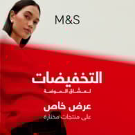 promo-image